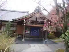 天龍寺(京都府)