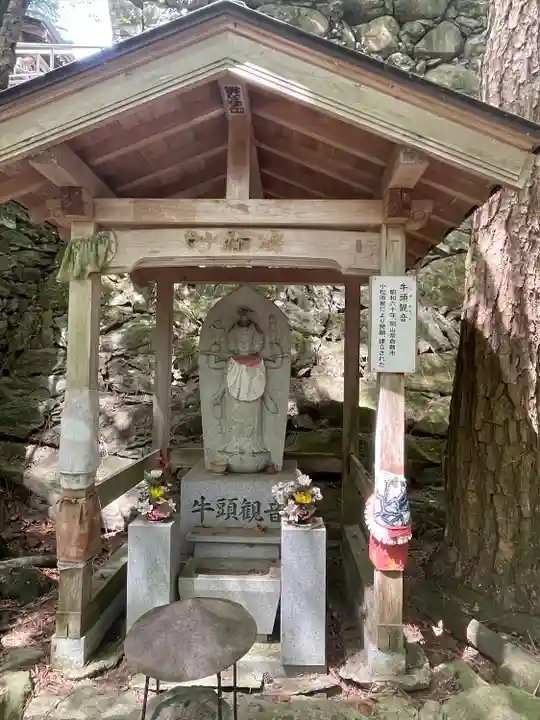 根香寺(香川県)