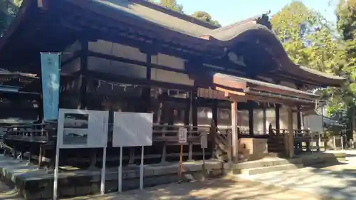 往馬坐伊古麻都比古神社(奈良県)