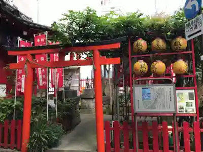 装束稲荷神社(王子稲荷神社境外摂社)の鳥居