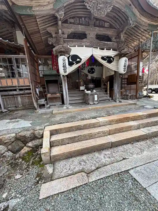 三方石観世音(福井県)