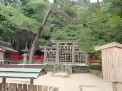 檜原神社（大神神社摂社）(奈良県)