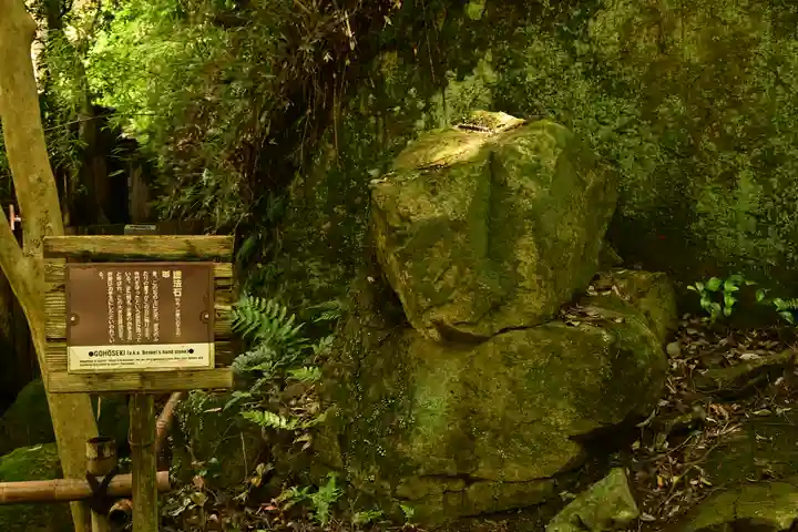 圓教寺(兵庫県)