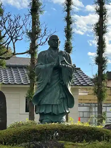 佛眼寺(福島県)