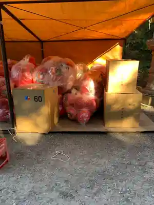 香取神宮のお祭り