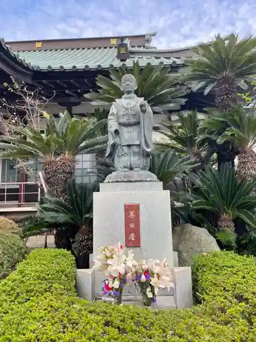 浄元寺の像