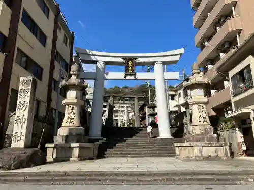 鎮西大社諏訪神社の鳥居