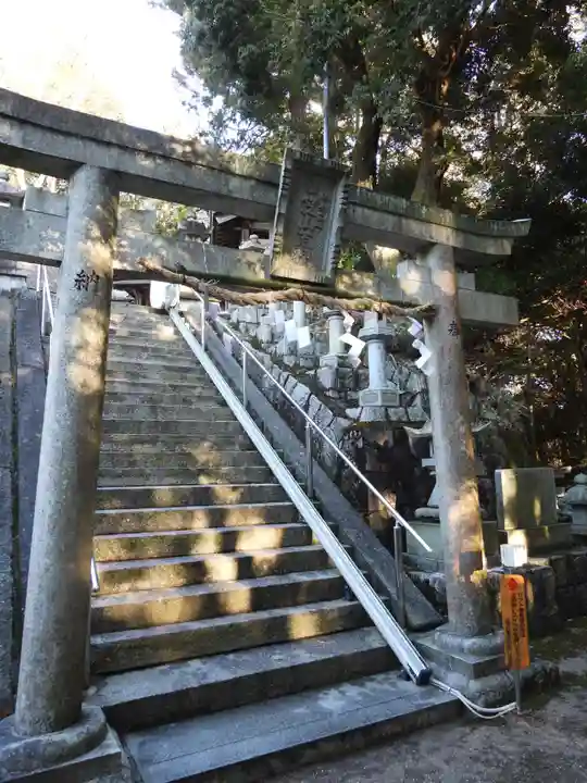笠山坐神社(奈良県)