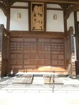 長福寺(山形県)