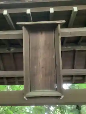 尾州内津妙見寺の山門・神門