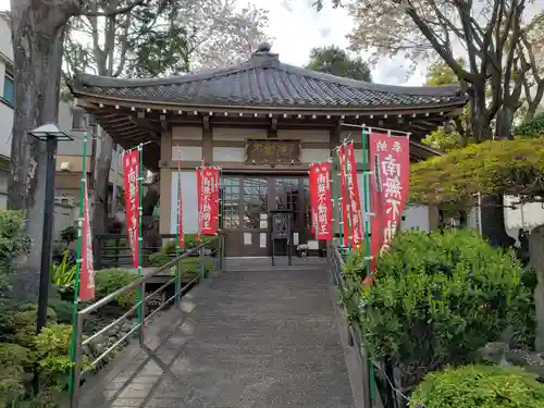 東光寺別院桜ヶ池不動院のその他建物