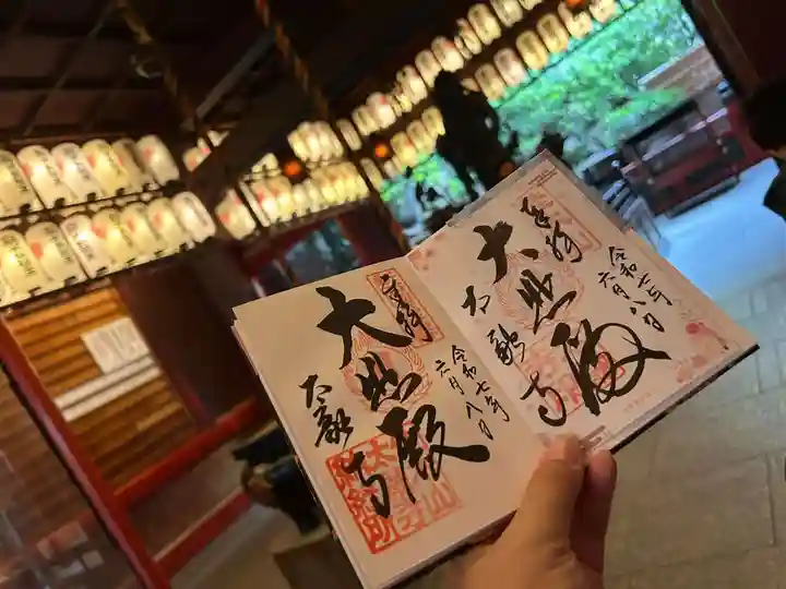 太融寺(大阪府)