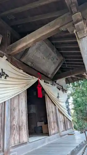三日月神社の{uncategorized: "未分類", other: "その他", undefined: "問題あり", building: "その他建物", grave: "お墓", sacred_gate: "鳥居", guardian: "狛犬", statue: "像", buddha: "仏像", history: "歴史", nature: "自然", garden: "庭園", animal: "動物", pagoda: "塔", temizu: "手水舎", mountain_gate: "山門・神門", sanctuary: "本殿・本堂", subordinate: "末社・摂社", art: "芸術", scenery: "景色", jizo: "地蔵", ema: "絵馬", goshuin: "御朱印", omikuji: "おみくじ", items: "授与品その他", amulet: "お守り", goshuincho: "御朱印帳", eats: "食事", festival: "お祭り", votive_dance: "神楽", shichigosan: "七五三参", wedding: "結婚式", experience: "体験その他", initially: "初詣", around: "周辺", anti_infection: "感染症対策"}