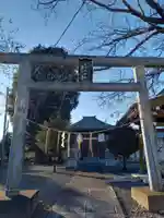 三日月神社(茨城県)