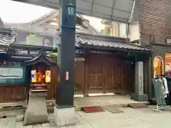 安浄寺の山門