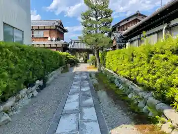 正福寺(滋賀県)