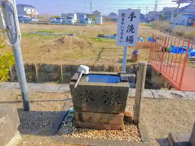 津島社（五軒屋）の手水舎