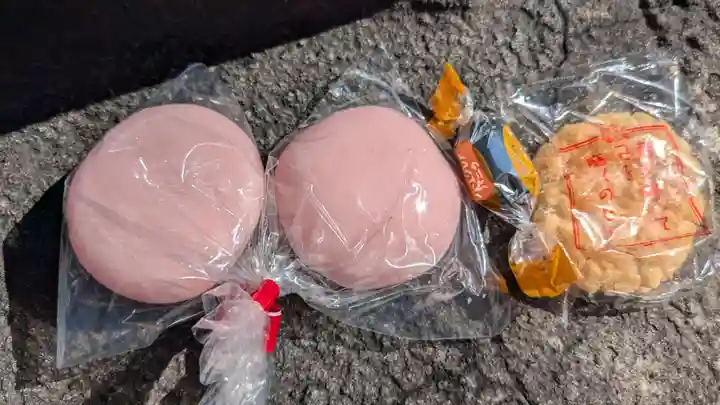 神居神社遥拝所の授与品その他