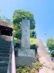 泥牛庵の建物その他