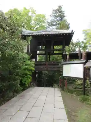 達磨寺のその他建物