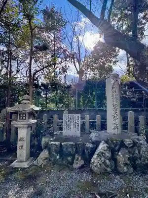 興玉神社の{uncategorized: "未分類", other: "その他", undefined: "問題あり", building: "その他建物", grave: "お墓", sacred_gate: "鳥居", guardian: "狛犬", statue: "像", buddha: "仏像", history: "歴史", nature: "自然", garden: "庭園", animal: "動物", pagoda: "塔", temizu: "手水舎", mountain_gate: "山門・神門", sanctuary: "本殿・本堂", subordinate: "末社・摂社", art: "芸術", scenery: "景色", jizo: "地蔵", ema: "絵馬", goshuin: "御朱印", omikuji: "おみくじ", items: "授与品その他", amulet: "お守り", goshuincho: "御朱印帳", eats: "食事", festival: "お祭り", votive_dance: "神楽", shichigosan: "七五三参", wedding: "結婚式", experience: "体験その他", initially: "初詣", around: "周辺", anti_infection: "感染症対策"}