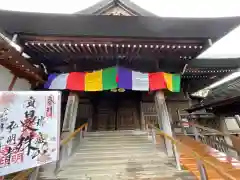 弘明寺(神奈川県)