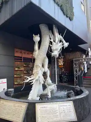 万松寺(愛知県)