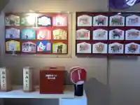 犬山開運絵馬堂のその他建物