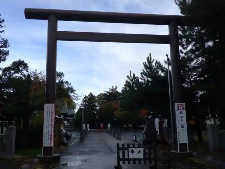 発寒神社の鳥居