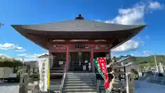 秩父三十四観音巡礼(埼玉県)