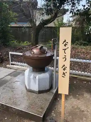 星宮神社のその他建物