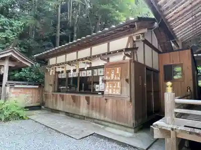 廣幡神社(三重県)