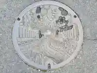 饒石神社のその他建物