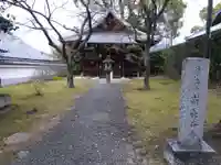 新長谷寺(京都府)