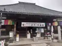 一乗院(身代不動尊) の本殿・本堂