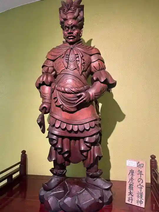 大観密寺(宮城県)