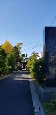 円勝寺のその他建物