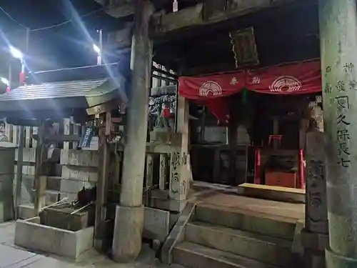 伏見稲荷大社 奥社奉拝所(京都府)