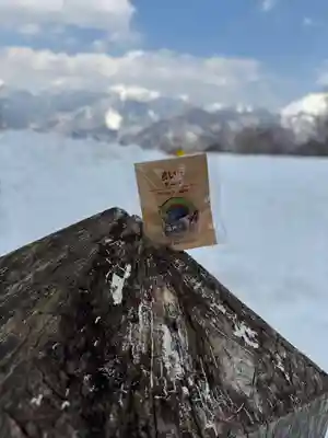 平湯神社(岐阜県)