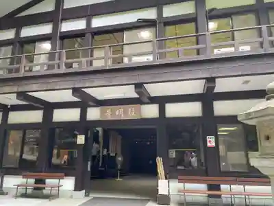 鞍馬寺(京都府)