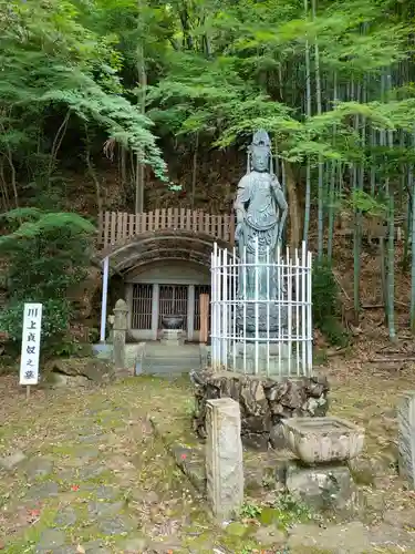 貞照寺の仏像