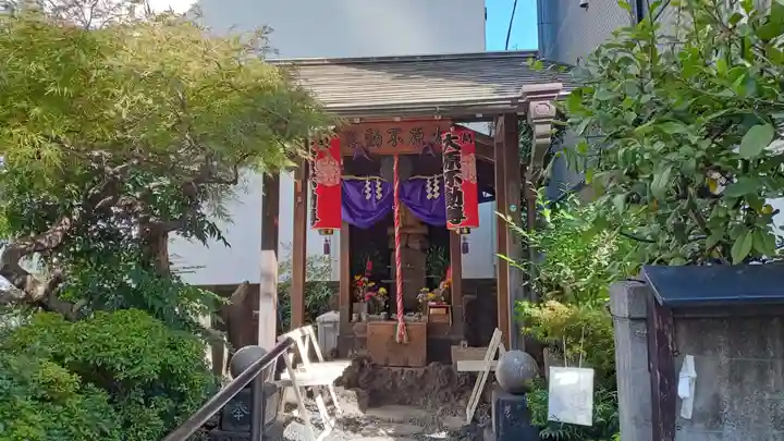 大原不動尊(東京都)