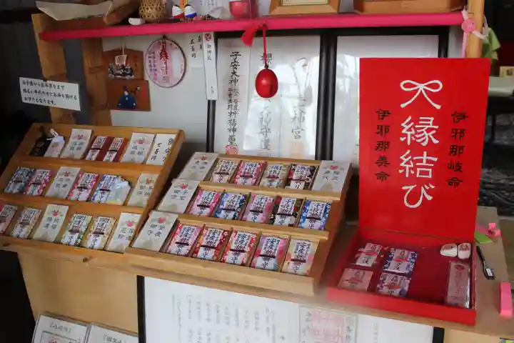 櫻井子安神社(千葉県)