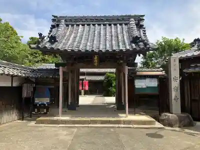 安楽寺の山門・神門