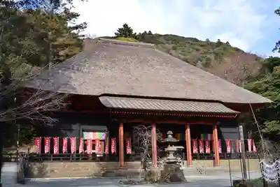 宝城坊(神奈川県)