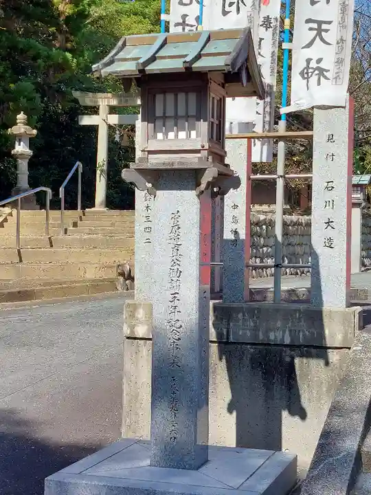 矢奈比賣神社(見付天神)(静岡県)