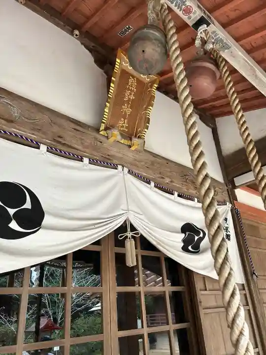 宮川熊野神社(千葉県)