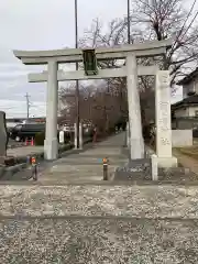 前鳥神社の鳥居