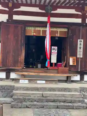 東大寺 三昧堂（四月堂）(奈良県)