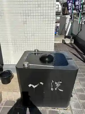 真成院(東京都)